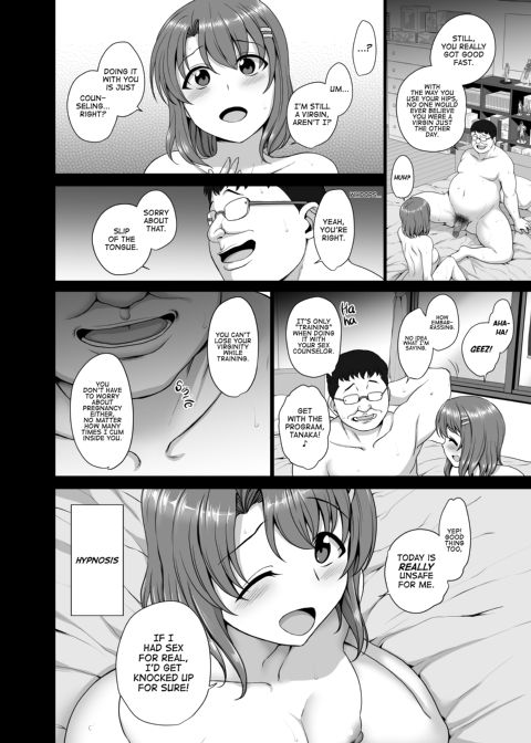 Hypnotic Sexual Counseling 2 Chapter 1 page 5