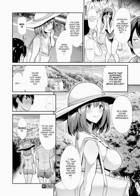 River Play Chapter 1 page 24