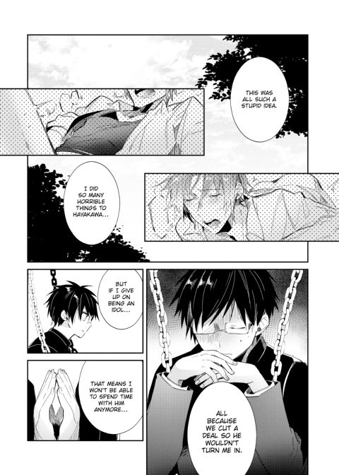 Can an Otaku Like Me Really Be an Idol!? Chapter 1 page 104