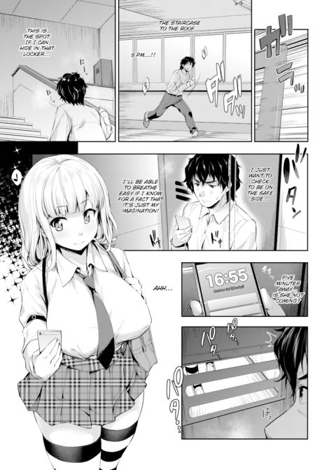 I Want You to Look at Me More! Chapter 1 page 5