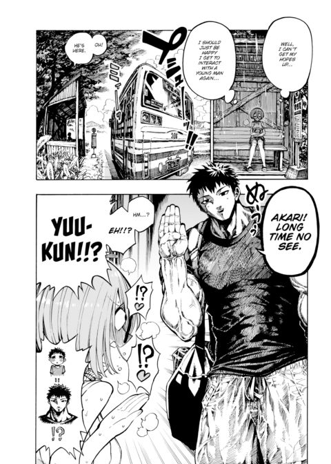Yuu-kun Came Home ♂ Chapter 1 page 3