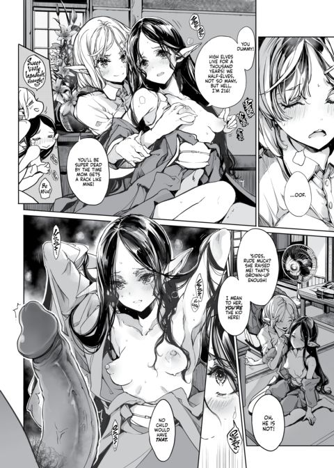 Elven Bride ReBridal Chapter 1 page 13
