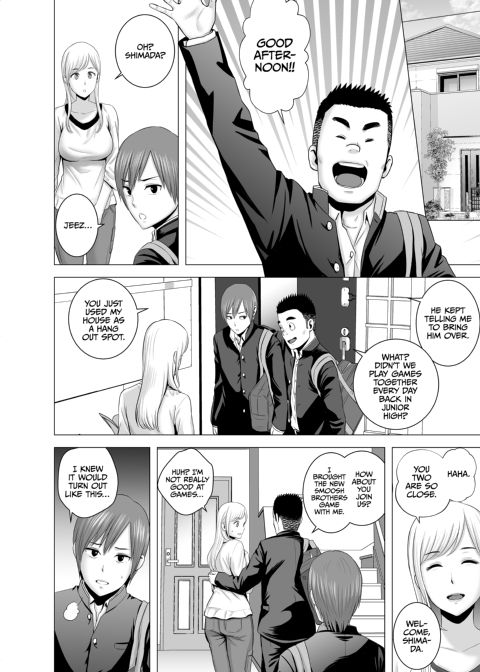 My New Big Sister Chapter 1 page 31