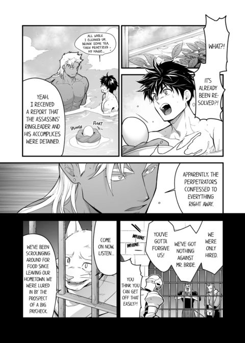 The Titan's Bride Vol.13 Chapter 1 page 51