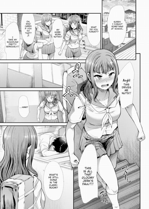 Honest Feelings Chapter 1 page 3