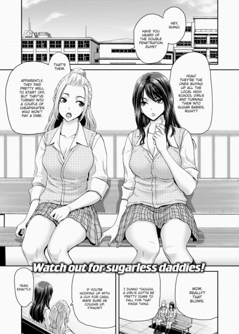 Sugar PaPa Chapter 1 page 1