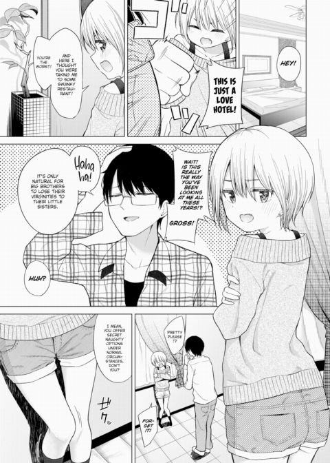 I Tried Renting My Little Sister Chapter 1 page 5