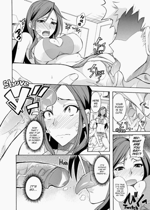 Fresh Pudding Chapter 1 page 127