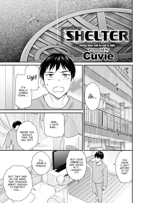 Shelter Chapter 1 page 1