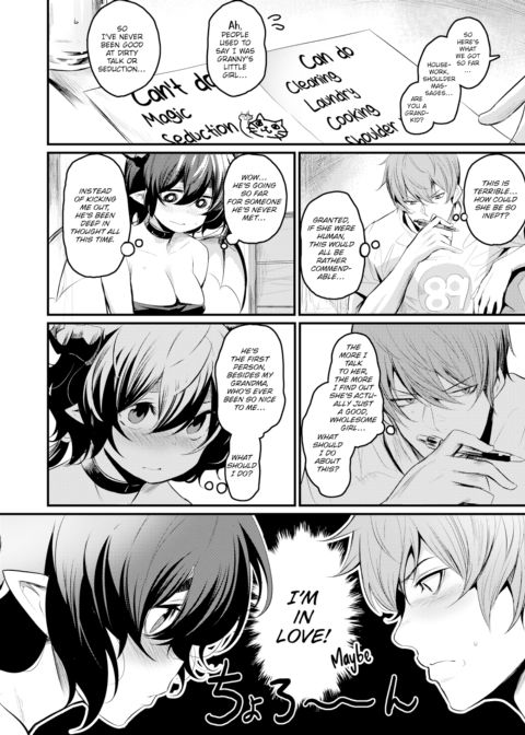 This Succubus Can’t Suck Chapter 1 page 4