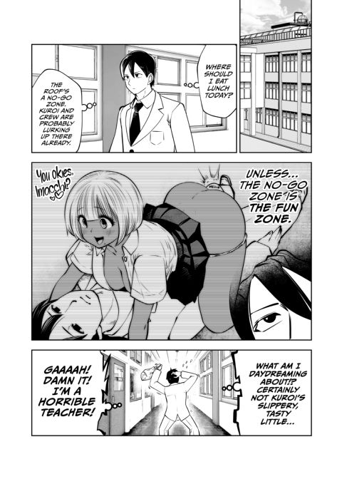 Transferred to the Gyaru Academy - Chapter 20 Chapter 1 page 5