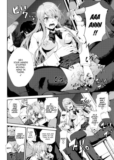 Out of Our League Chapter 1 page 8