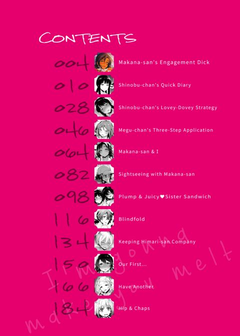 I'm Gonna Make You Melt Chapter 1 page 3