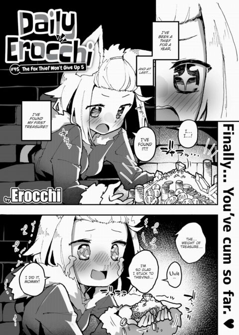 Daily Erocchi #45 The Fox Thief Won't Give Up 5 Chapter 1 page 1