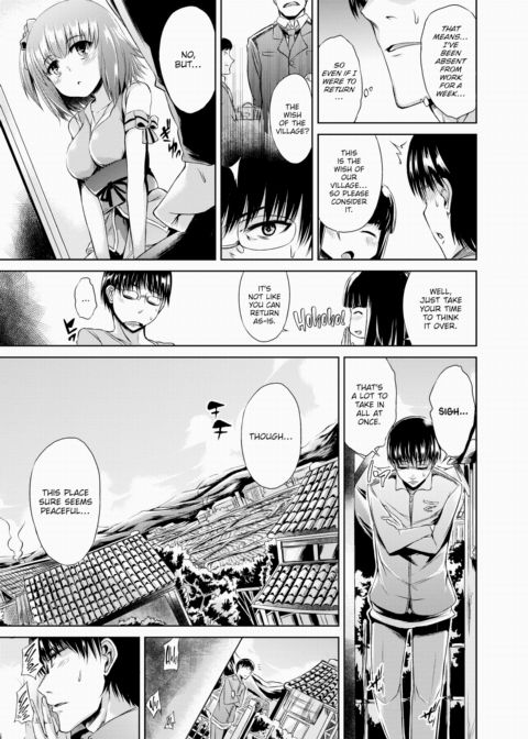 Suzuna Village Chapter 1 page 5