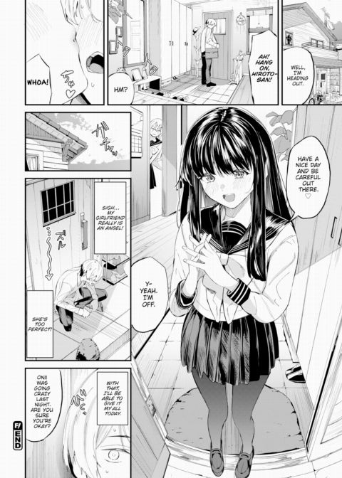 Distance to Touching Love Chapter 1 page 24