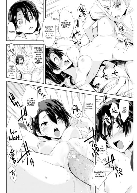 Commensal Symbiosis Chapter 1 page 14