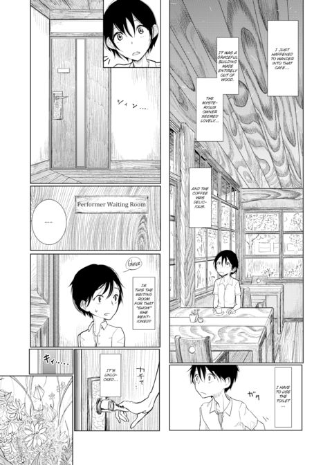 The Night She Touched Me Chapter 1 page 3