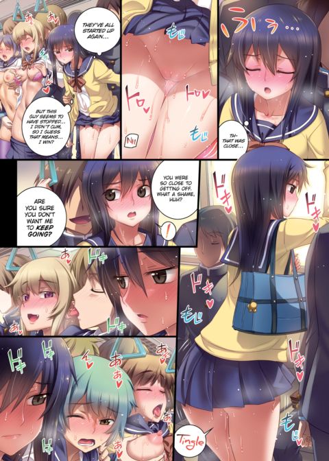School Love Net #12 Chapter 1 page 5