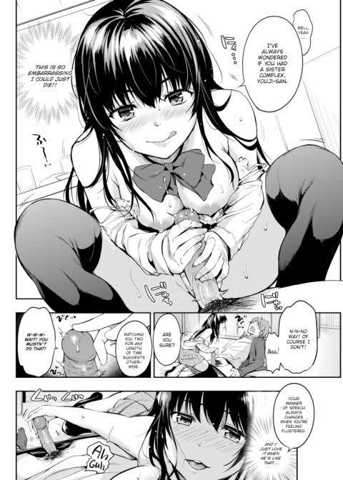True Intentions Chapter 1 page 4