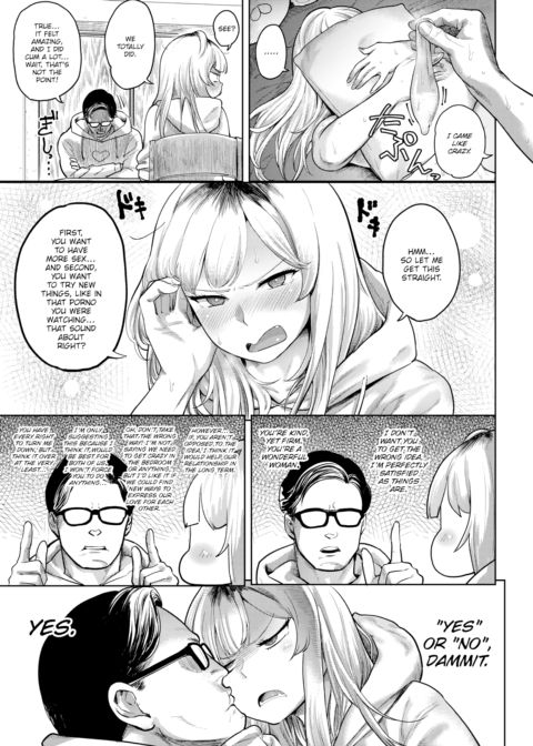 My Dreamy, Delinquent Wife Chapter 1 page 5