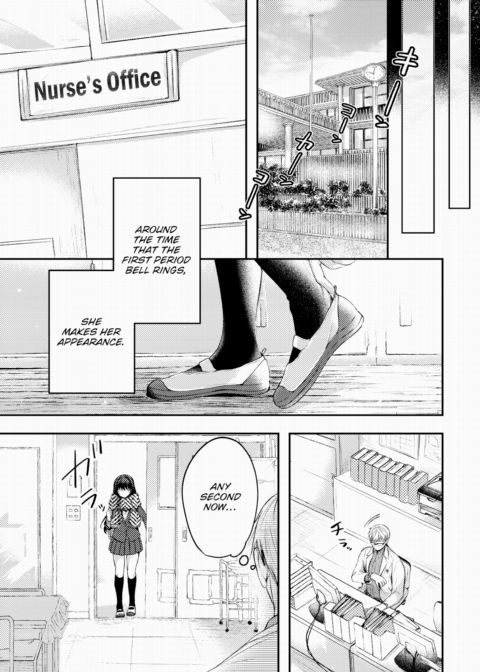 Red Fruit Chapter 1 page 3