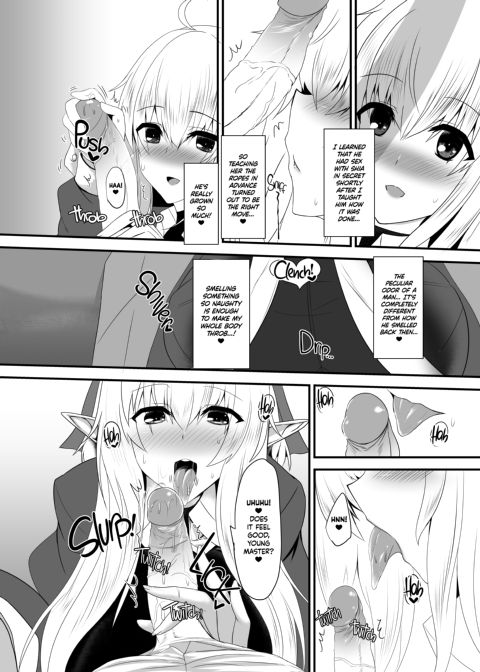 I Love You So, Young Master! -I Wanna Be Jumped by Elf Mommy- Chapter 1 page 9