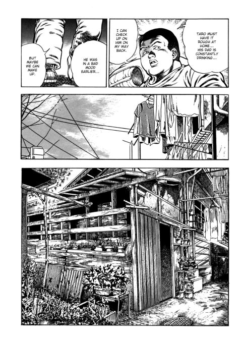 Urotsukidoji: Legend of the Overfiend - Volume 3 Chapter 1 page 217
