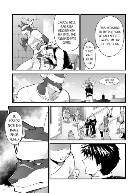 The Titan's Bride Vol.10 Chapter 1 page 55