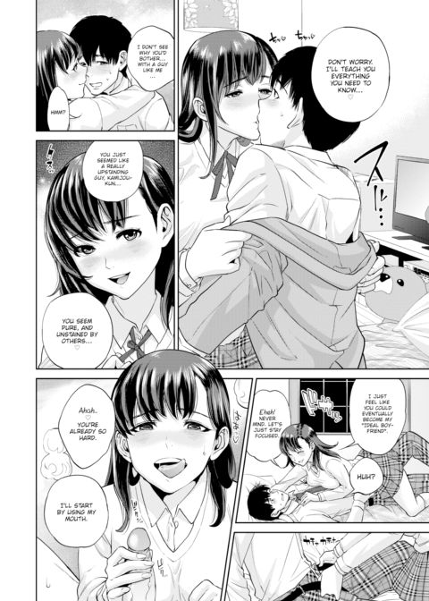 Ideal Lover Chapter 1 page 6
