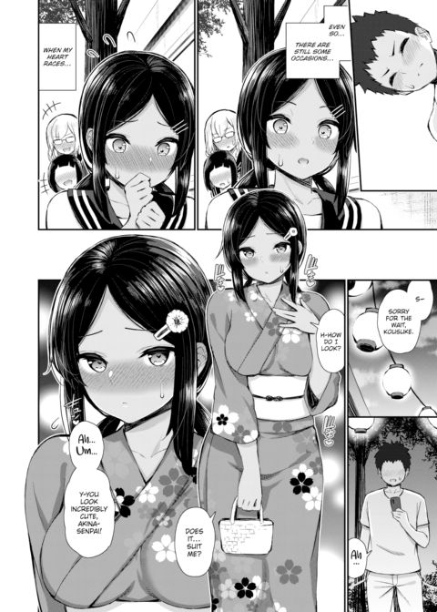 Summer Fall Memory #1 Chapter 1 page 2