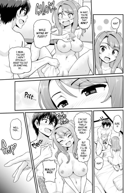 Getting it On With Your Gaming Buddy at the Hot Spring Chapter 1 page 34
