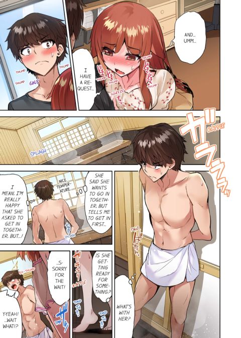 Traditional Job of Washing Girl's Body Volume 12 Chapter 1 page 24