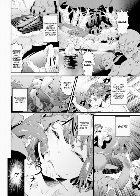 As the Water Boils, the Bitch Springs Up Chapter 1 page 2