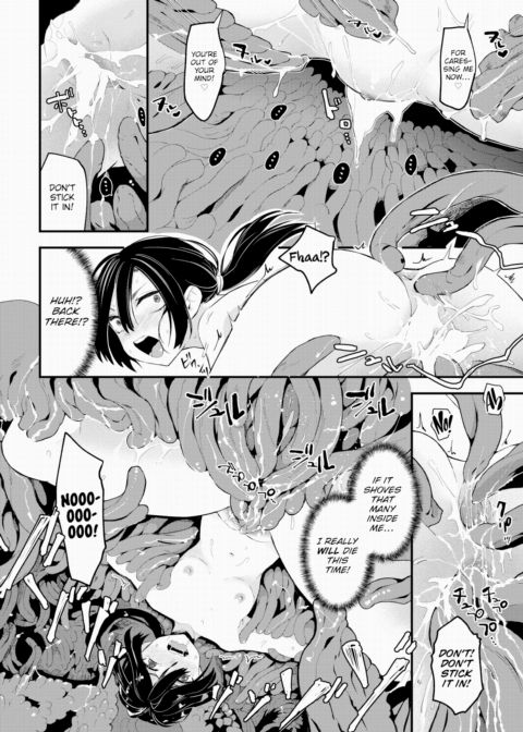 Failed Hero Chapter 1 page 14