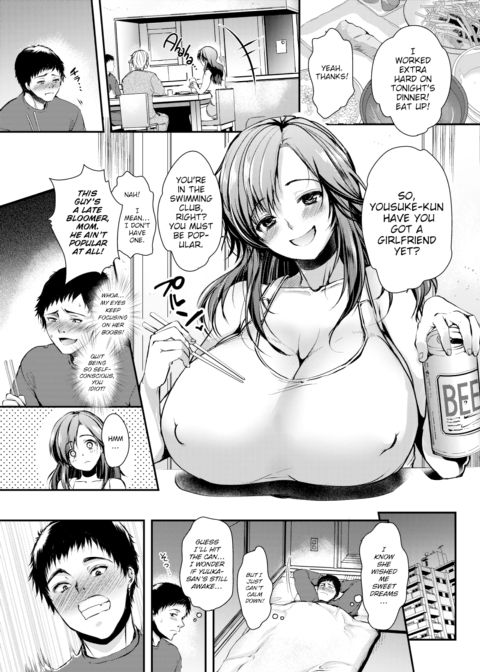 My Friend's Slutty Mama Chapter 1 page 3