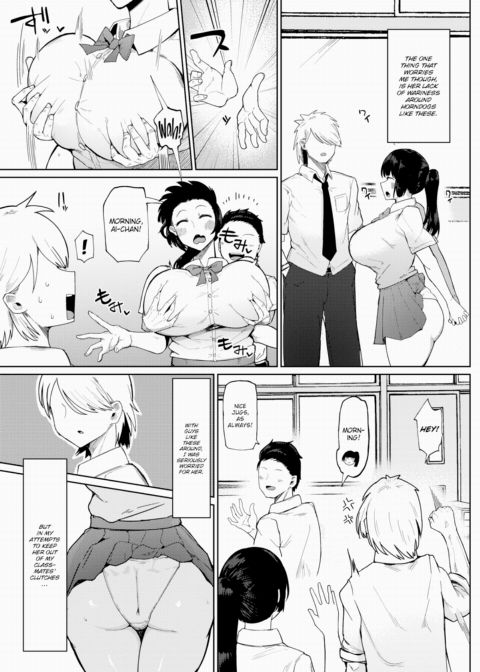 My Dumb, Plump Childhood Friend Chapter 1 page 3