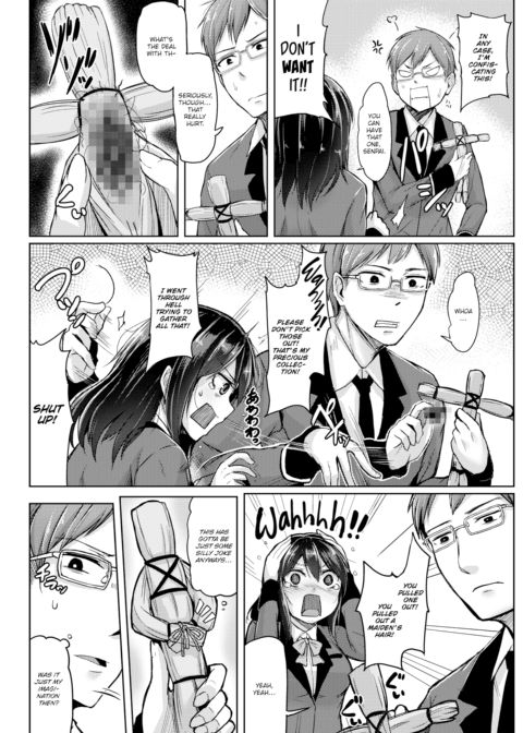Being Manipulated Chapter 1 page 4