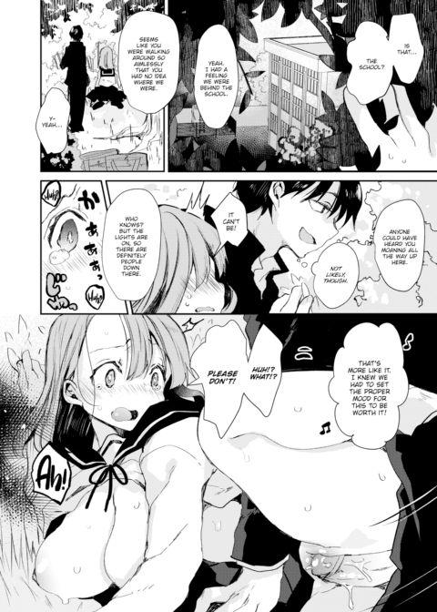 Countryside Playground Chapter 1 page 14