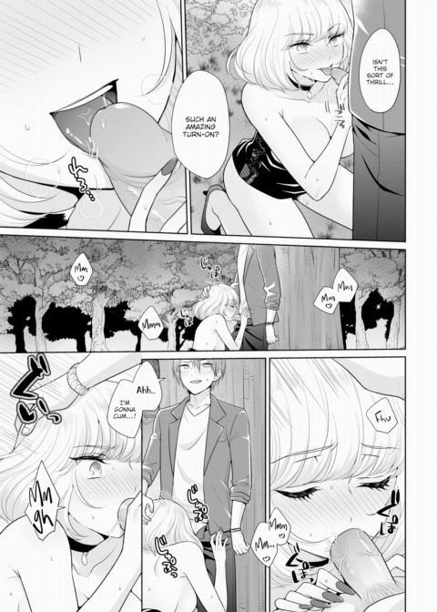 The Royal Bride Battle Royale 7 Chapter 1 page 8