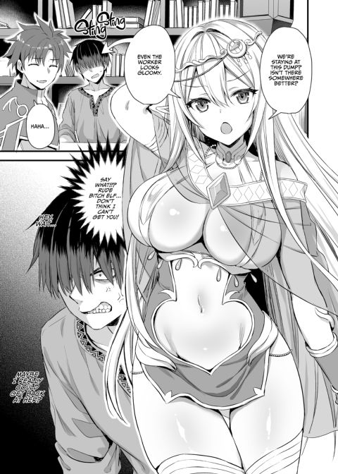 Eyeing the Hot Elf in Another World 1 Chapter 1 page 4