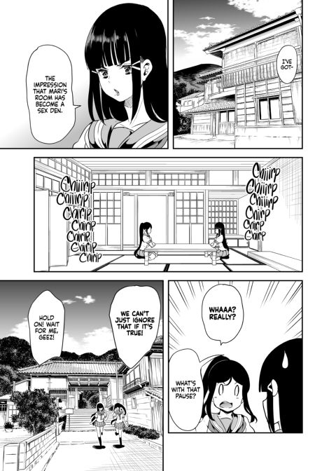 Awashima Harem Chapter 1 page 4
