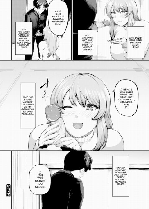 I Thought It Was a Beautiful "Love" Chapter 1 page 22
