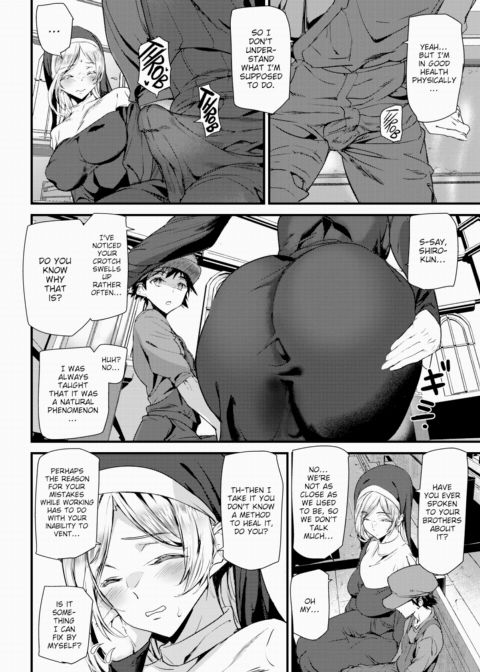 Blessings on This Holy Night Chapter 1 page 4