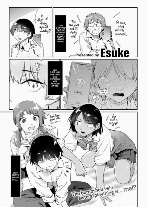 Dream Application #2 Chapter 1 page 1