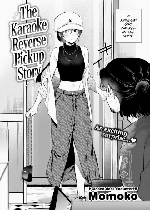 The Karaoke Reverse Pickup Story Chapter 1 page 2