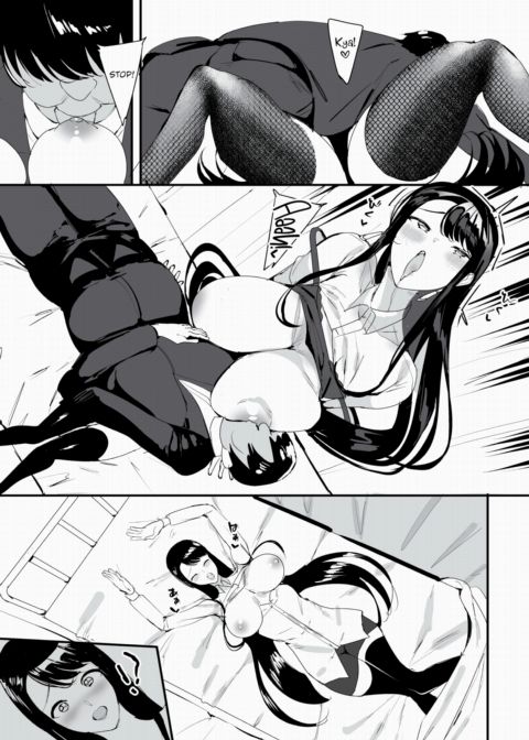 That Time I Creampied Everybody and Turned the Whole School Into My Harem Ch. 19 Chapter 1 page 8