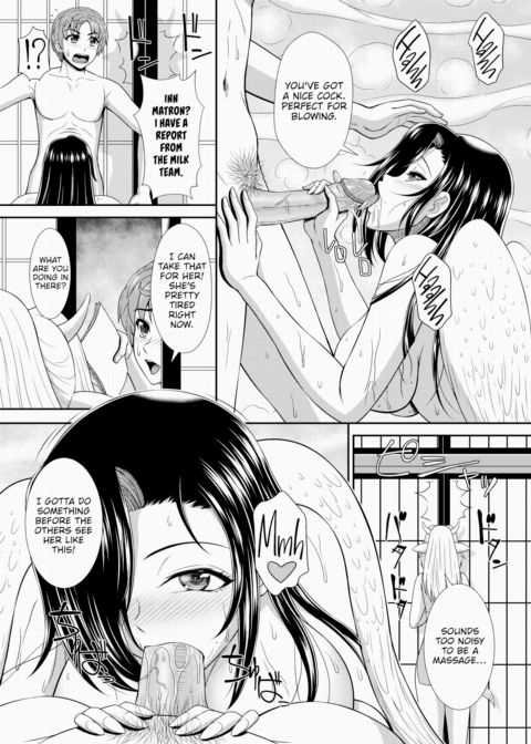 Isekai Mononoke Hot Spring Town 4 Chapter 1 page 15