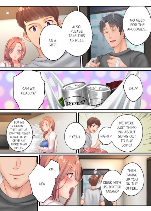 I Can't Resist His Massage! Cheating in Front of My Husband's Eyes Volume 5 Chapter 1 page 37
