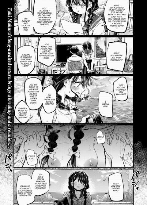 Doing It All Over Again Chapter 1 page 1